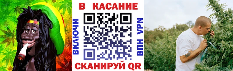 Купить наркотик Пересвет Alpha PVP  Амфетамин  ГАШИШ  Каннабис  Cocaine 