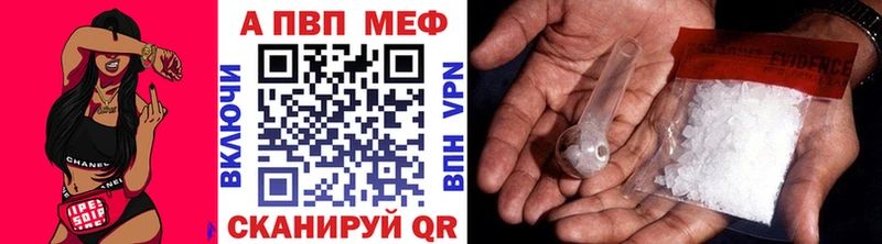 Alfa_PVP СК КРИС Пересвет
