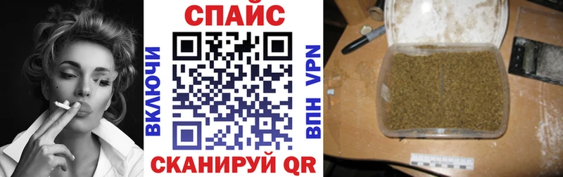 Бутират буратино  Пересвет 