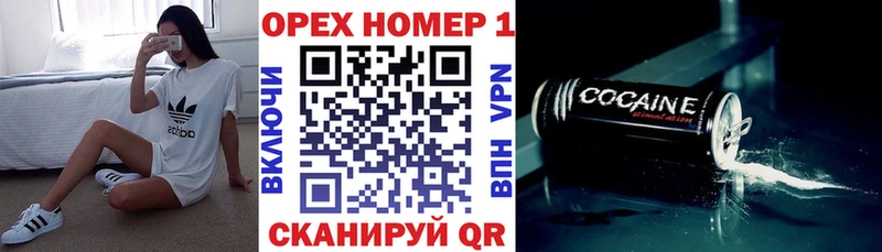 КОКАИН Эквадор Пересвет