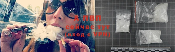 амфетамин Баксан