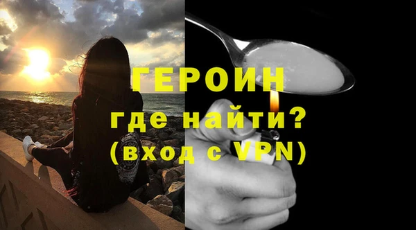 амфетамин Баксан