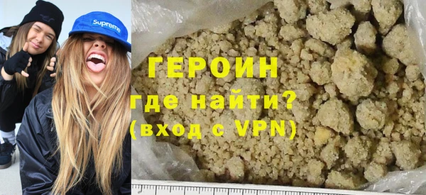 амфетамин Баксан