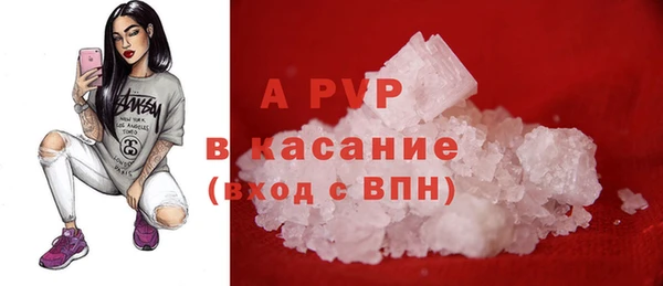 амфетамин Баксан