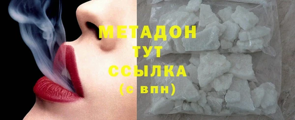 круглые Гусиноозёрск