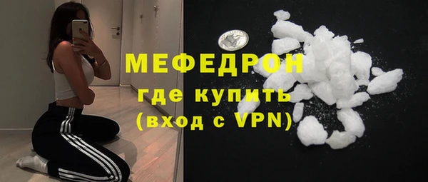 амфетамин Баксан