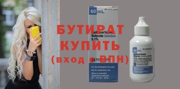гашиш Балахна