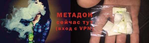 гашиш Балахна