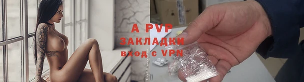 амфетамин Баксан