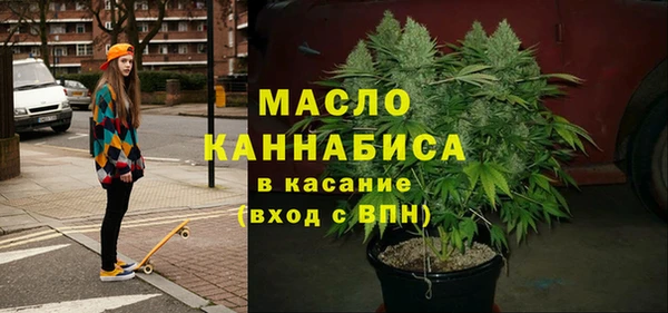 гашиш Балахна