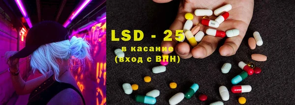 гашиш Балахна