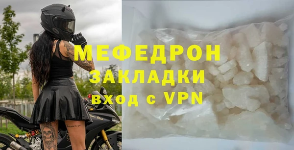 амфетамин Баксан