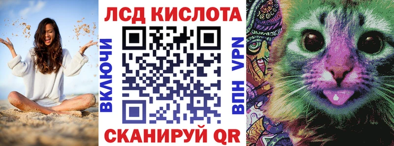 MEGA сайт  Пересвет  Марки NBOMe 1,8мг  купить наркоту 