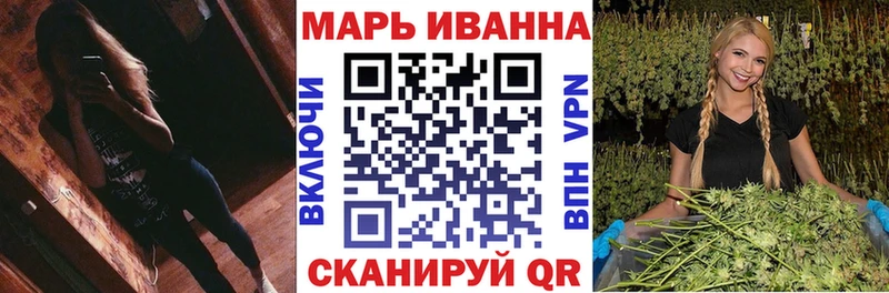 Марихуана Amnesia  Пересвет 